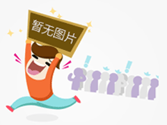 冷熱沖擊試驗箱配備的測